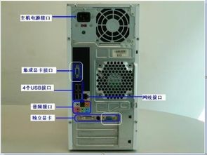計算機設備管理器不顯示獨顯的解決方案