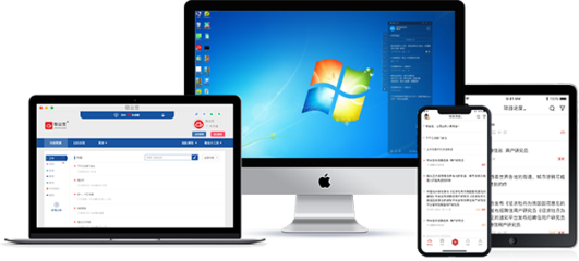 2022年五一活動策劃方案 用便簽輔助執行，提升計算機及輔助設備營銷效果