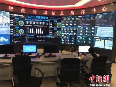 浙江實施軟件提升三年計劃，推動1500家開發企業上云