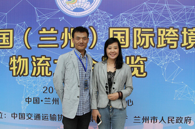 麗水商會中國網攜手浙江軟件開發，共筑跨境電商物流合作聯盟